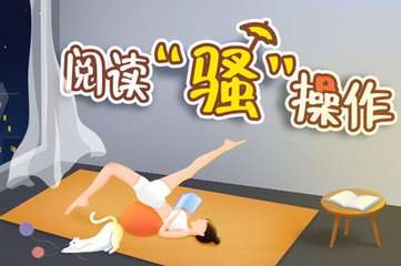 开云手机平台